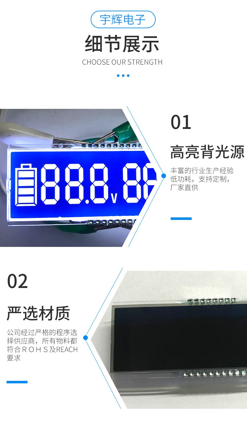 ��׃��LCDҺ����